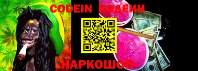 бошки Можга