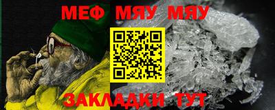 mix Нарткала