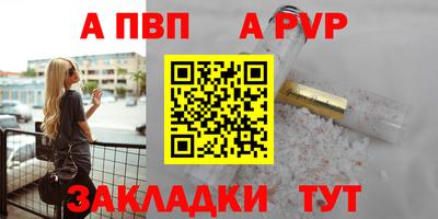 mix Нарткала
