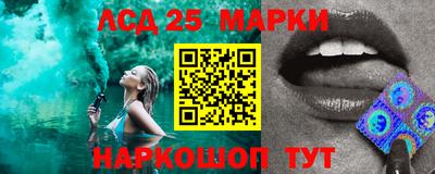 бошки Можга
