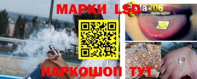 меф VHQ Можайск