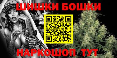 меф VHQ Можайск