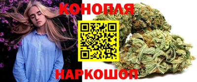 бошки Можга