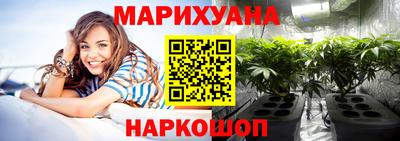 соль ск Моздок