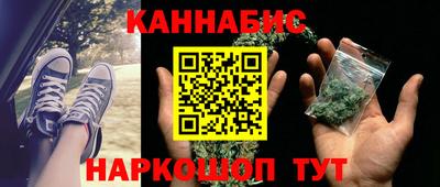 соль ск Моздок
