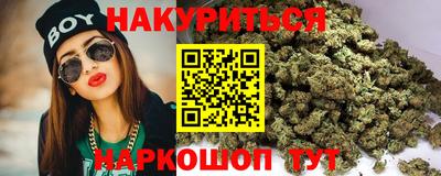 меф VHQ Можайск