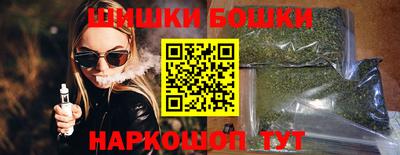 соль ск Моздок