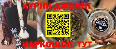 бошки Можга