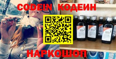 меф VHQ Можайск