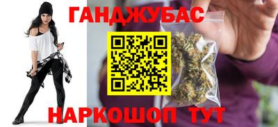бошки Можга