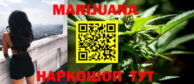 соль ск Моздок