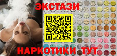 бошки Можга