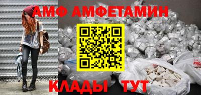 бошки Можга