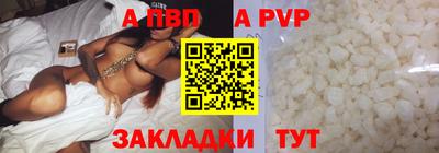 бошки Можга