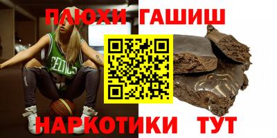 меф VHQ Можайск