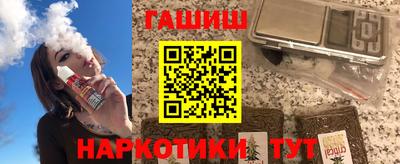 бошки Можга