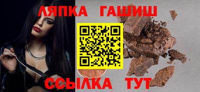бошки Можга