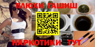 соль ск Моздок