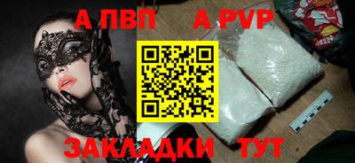 бошки Можга
