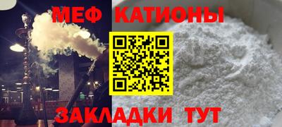 бошки Можга