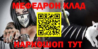 бошки Можга